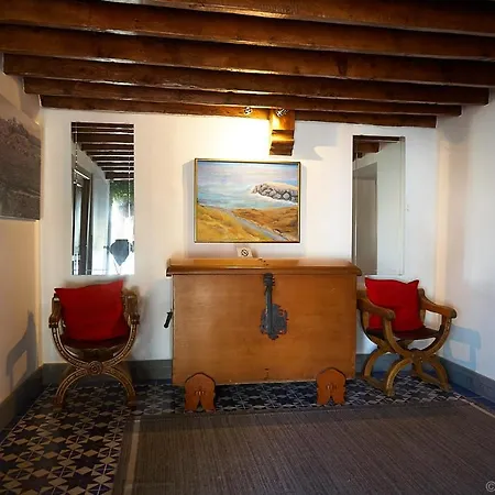 Aparthotel Platanera